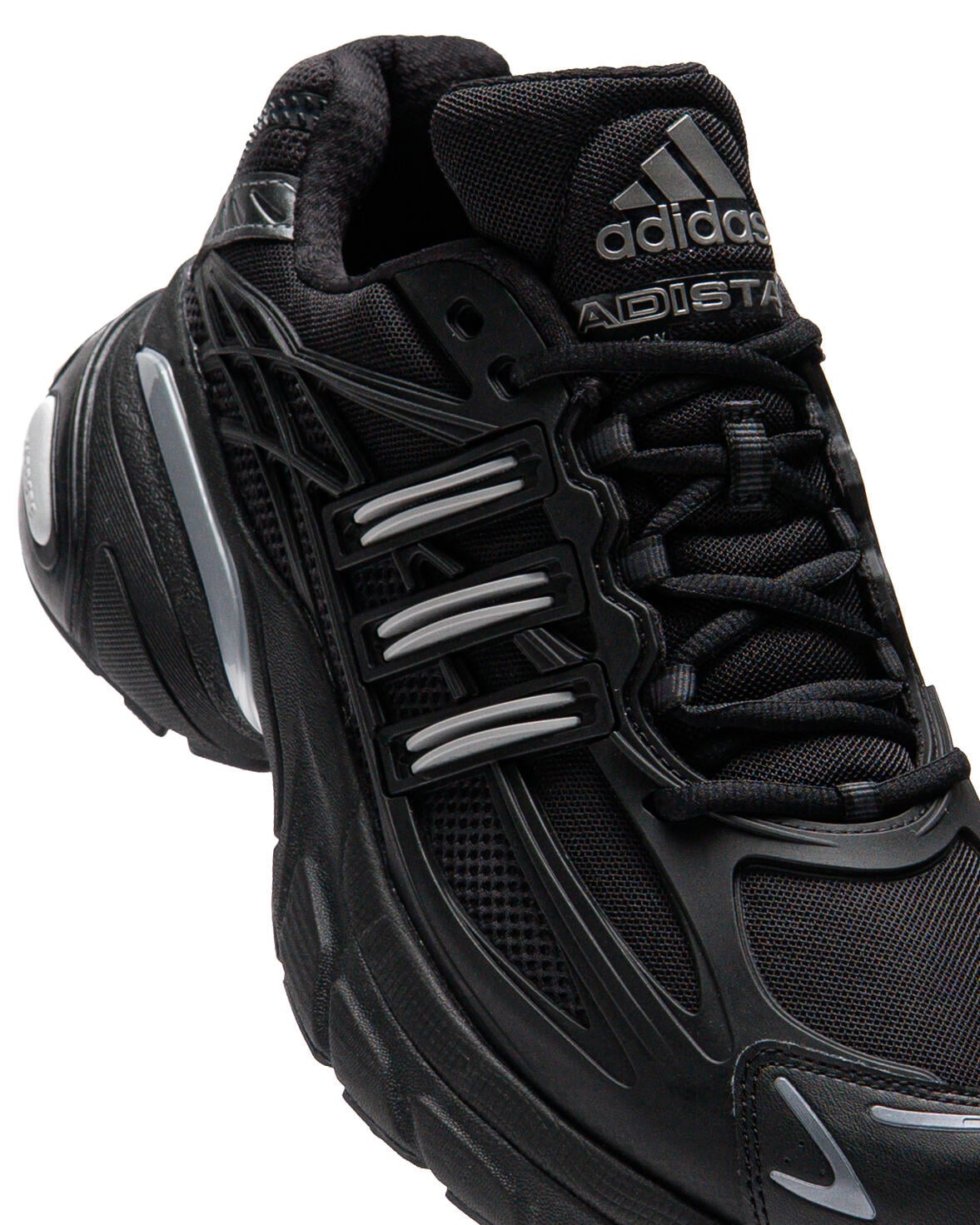 adidas Originals ADISTAR XLG 2.0 | HQ7555 | AFEW STORE